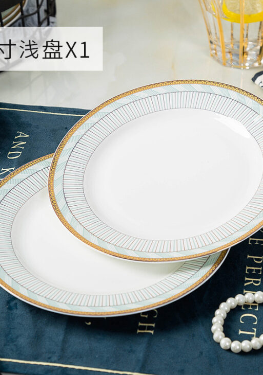 Azure and Gold Striped Bone China Dinner Plate